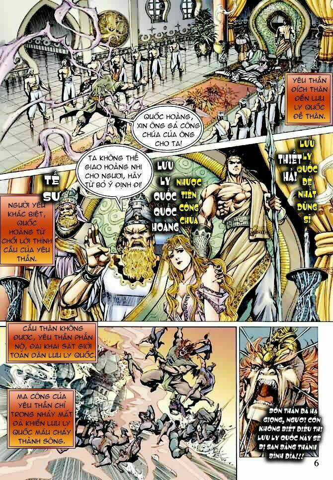 Thần Binh Ngoại Truyện Chapter 5 trang 5