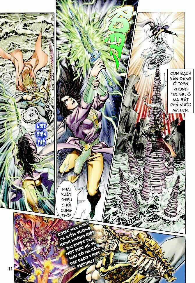 Thần Binh Ngoại Truyện Chapter 6 trang 10