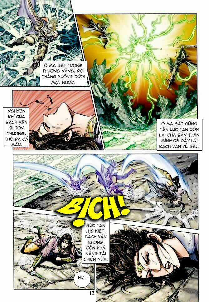 Thần Binh Ngoại Truyện Chapter 6 trang 12