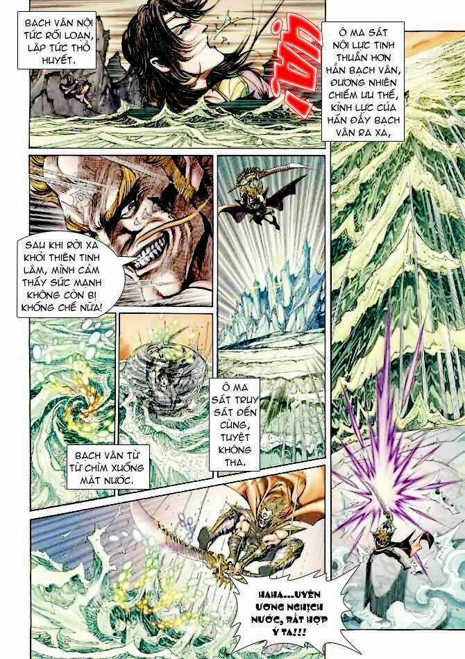 Thần Binh Ngoại Truyện Chapter 6 trang 7