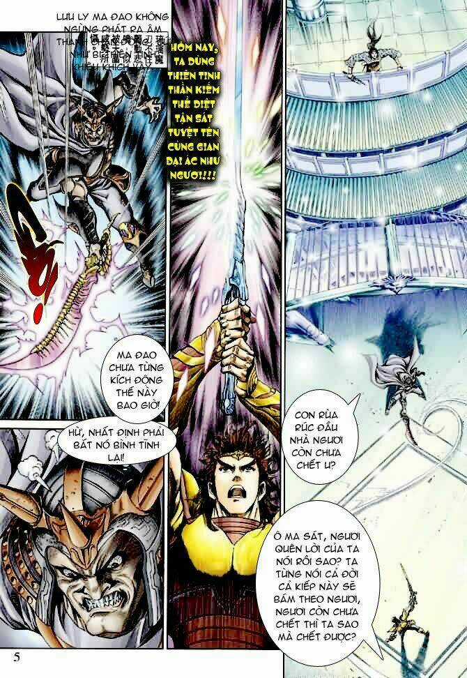 Thần Binh Ngoại Truyện Chapter 7 trang 4