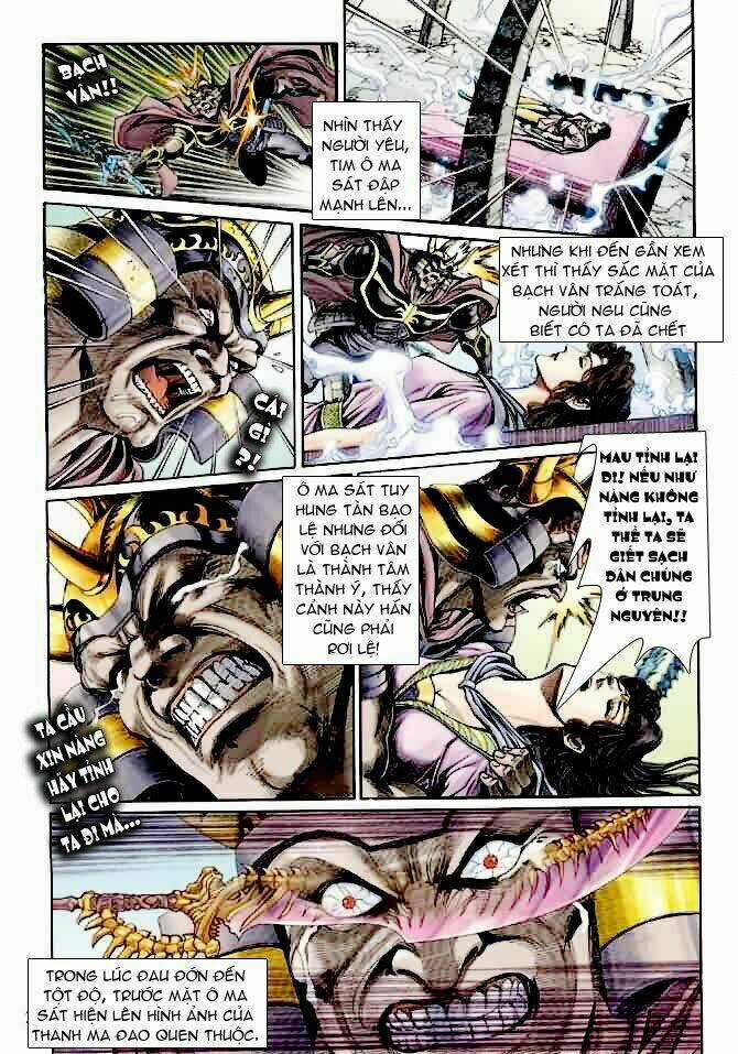 Thần Binh Ngoại Truyện Chapter 8 trang 26