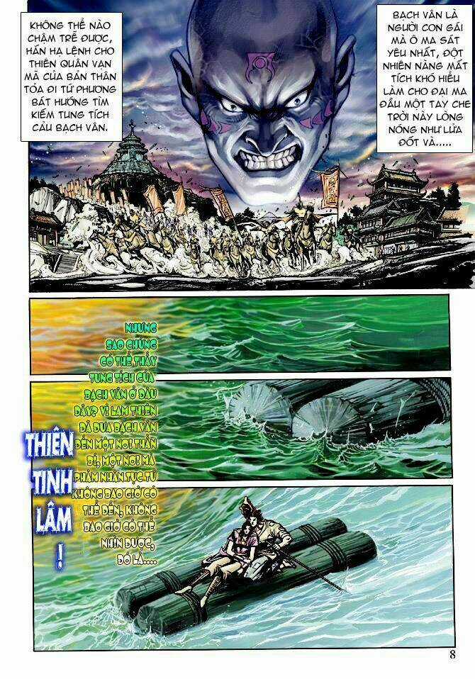 Thần Binh Ngoại Truyện Chapter 8 trang 7