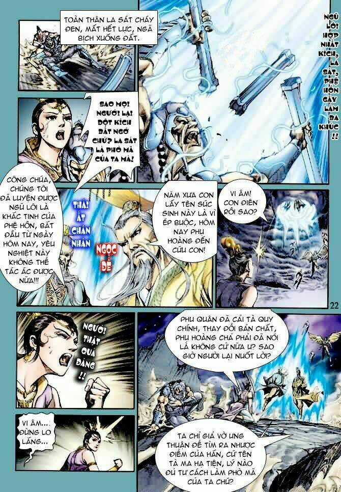 Thần Binh Ngoại Truyện Chapter 9 trang 20