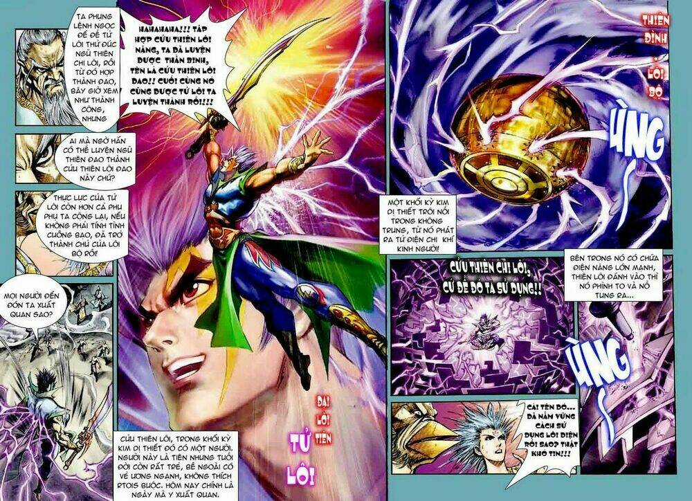 Thần Binh Ngoại Truyện Chapter 9 trang 26