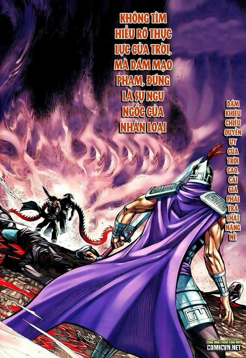 Thần Binh Phong Thần Chapter 0 trang 2