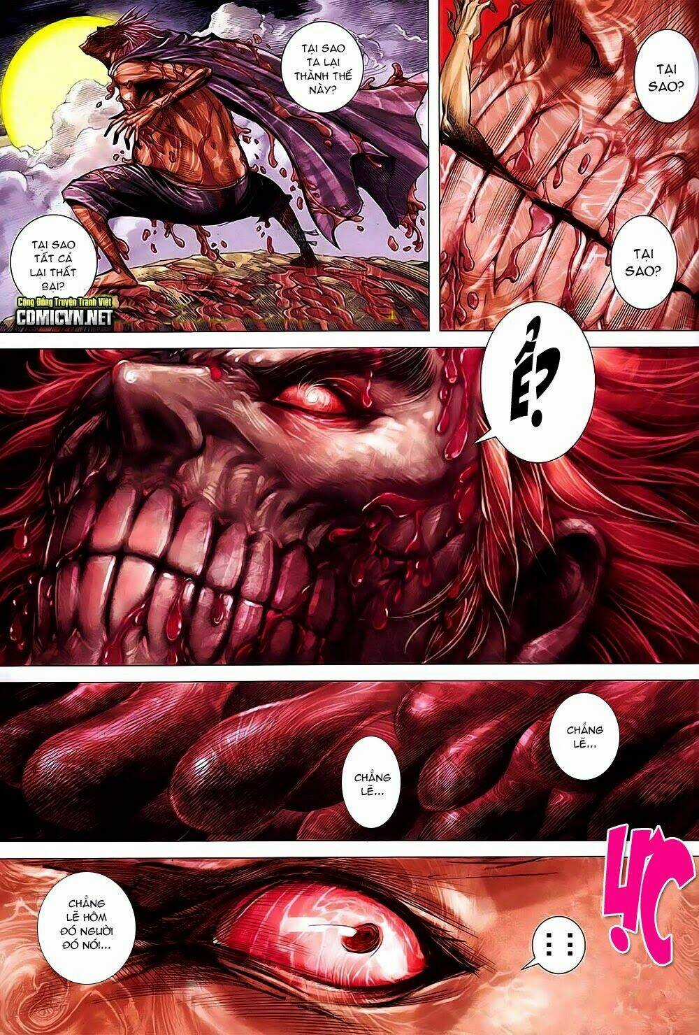 Thần Binh Phong Thần Chapter 0 trang 6