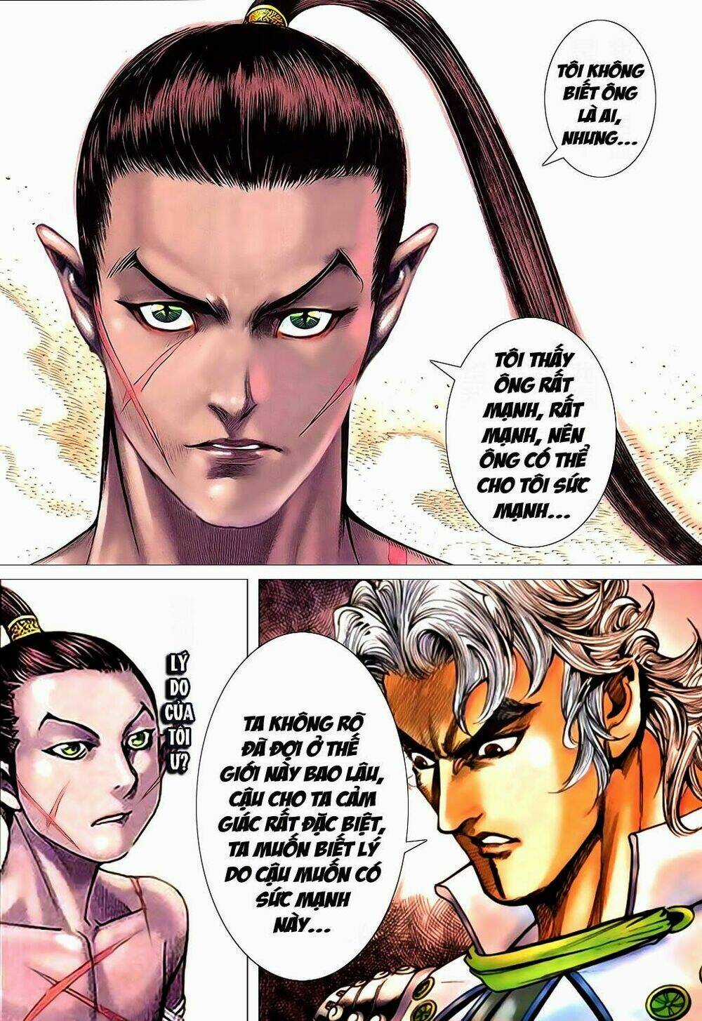 Thần Binh Phong Thần Chapter 1 trang 11