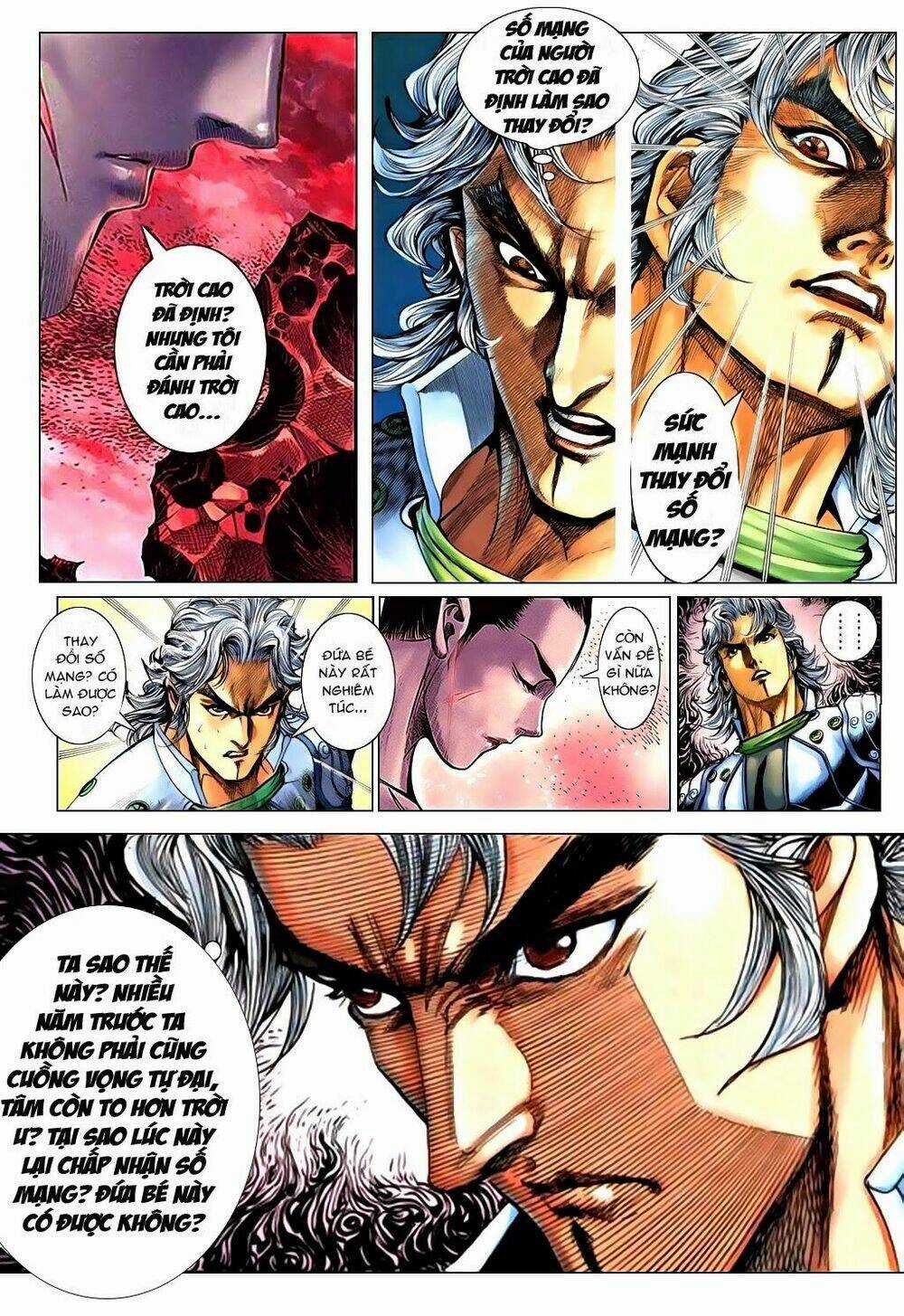 Thần Binh Phong Thần Chapter 1 trang 13