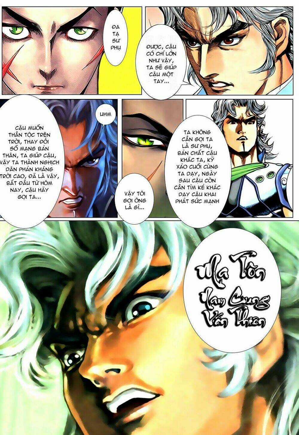 Thần Binh Phong Thần Chapter 1 trang 14