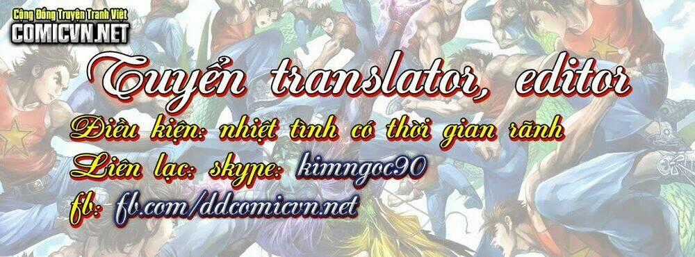 Thần Binh Phong Thần Chapter 1 trang 23