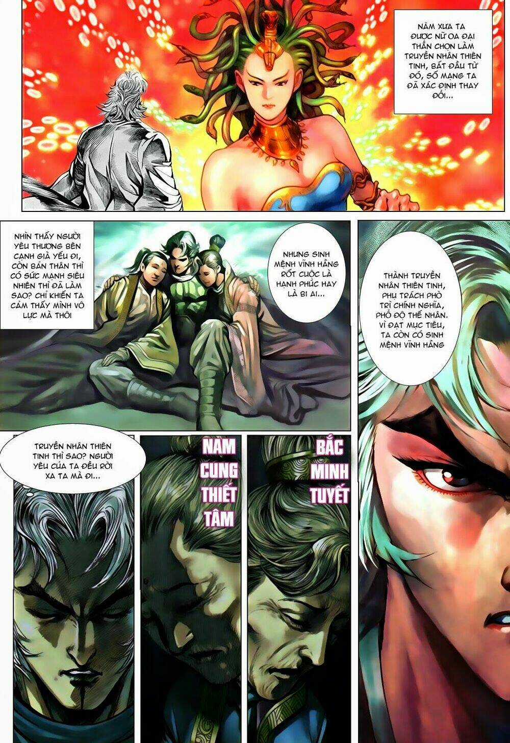 Thần Binh Phong Thần Chapter 1 trang 5