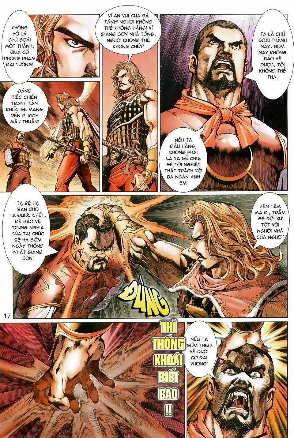 Thần Binh Tiền Truyện 1 - Đỉnh Phong Tuyệt Chiến Chapter 1 trang 14