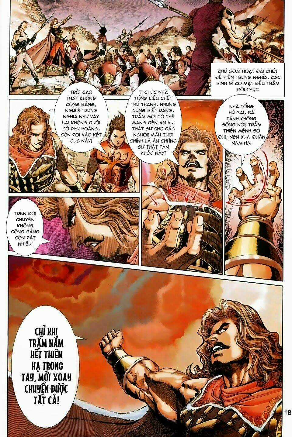 Thần Binh Tiền Truyện 1 - Đỉnh Phong Tuyệt Chiến Chapter 1 trang 15