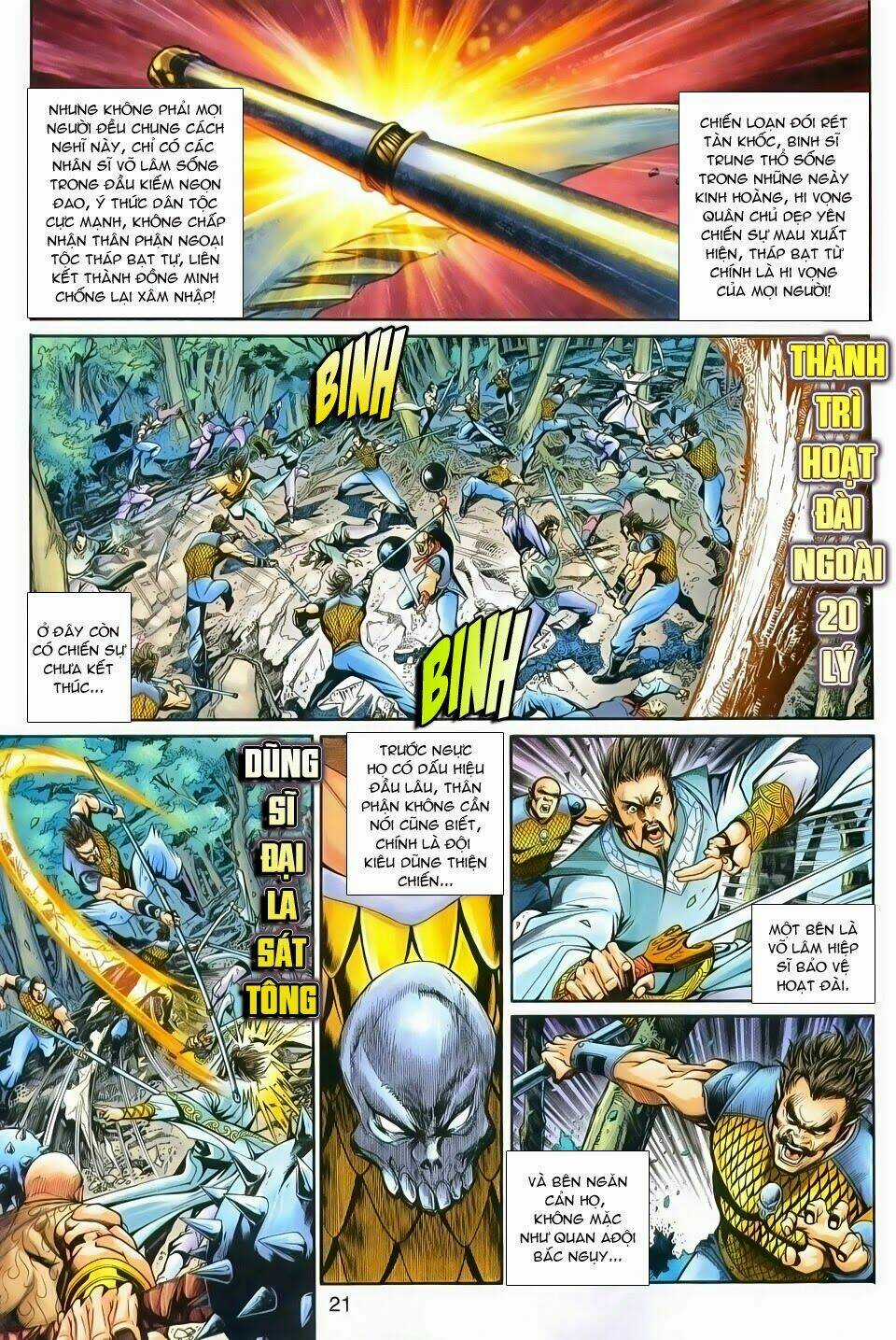 Thần Binh Tiền Truyện 1 - Đỉnh Phong Tuyệt Chiến Chapter 1 trang 18