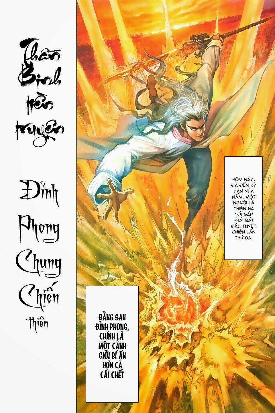 Thần Binh Tiền Truyện 1 - Đỉnh Phong Tuyệt Chiến Chapter 1 trang 2