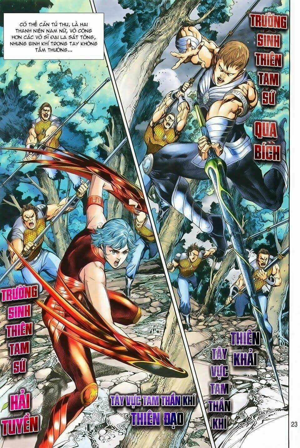 Thần Binh Tiền Truyện 1 - Đỉnh Phong Tuyệt Chiến Chapter 1 trang 20