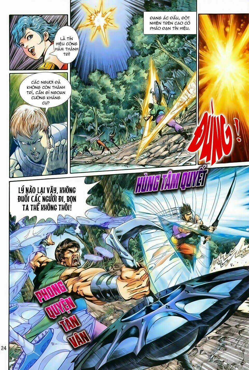 Thần Binh Tiền Truyện 1 - Đỉnh Phong Tuyệt Chiến Chapter 1 trang 21