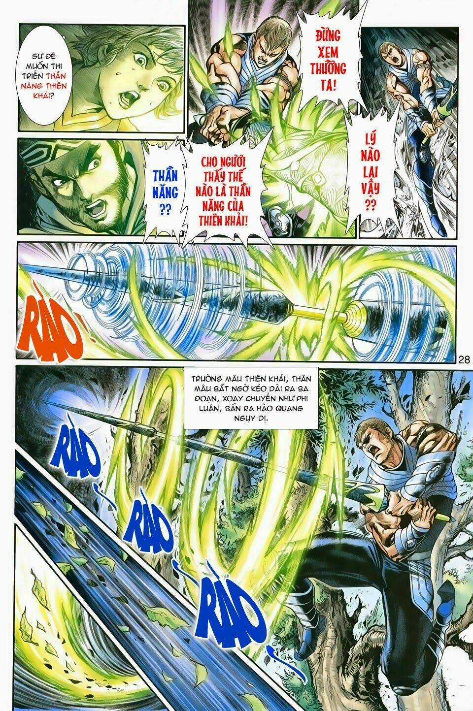 Thần Binh Tiền Truyện 1 - Đỉnh Phong Tuyệt Chiến Chapter 1 trang 25