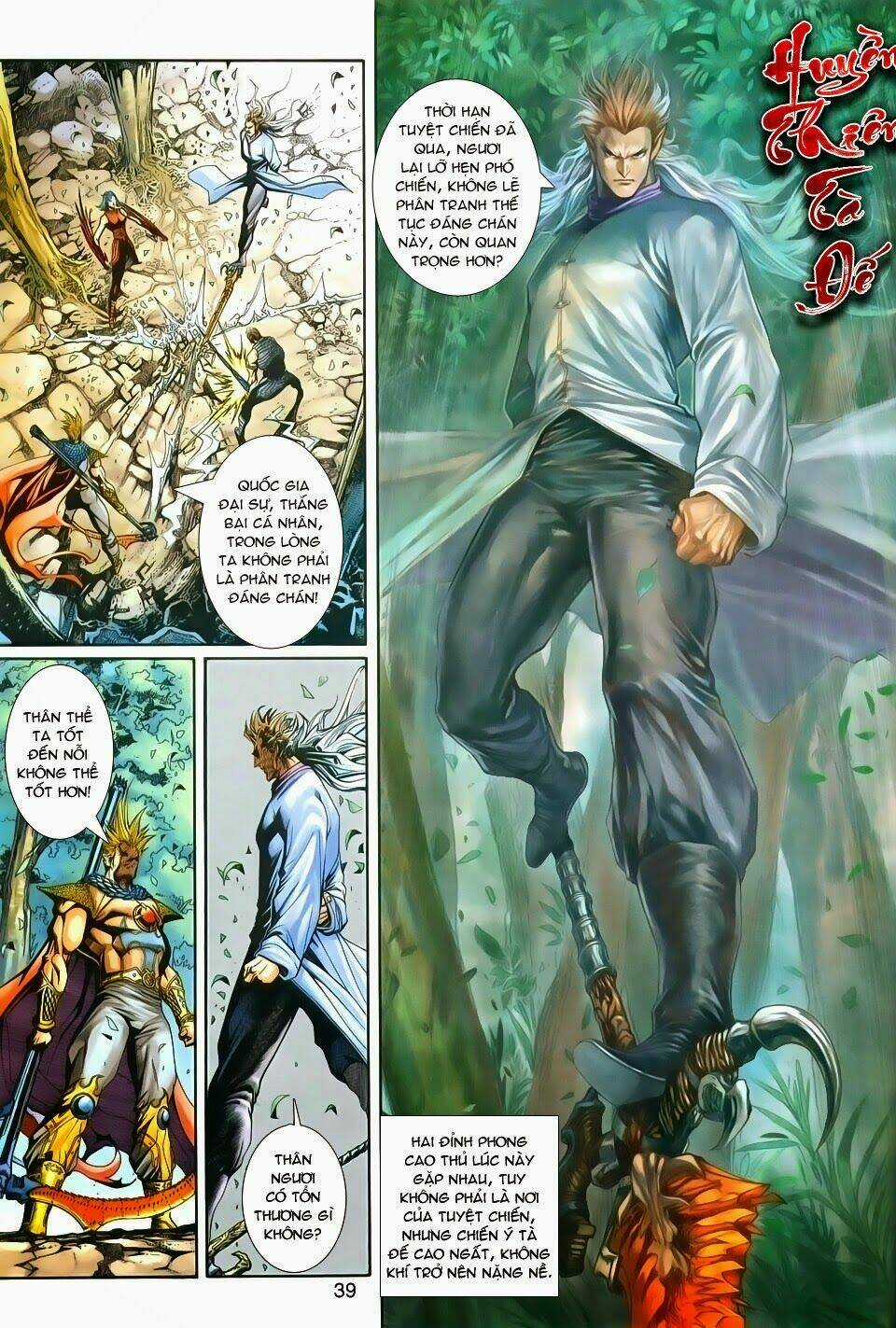 Thần Binh Tiền Truyện 1 - Đỉnh Phong Tuyệt Chiến Chapter 1 trang 35