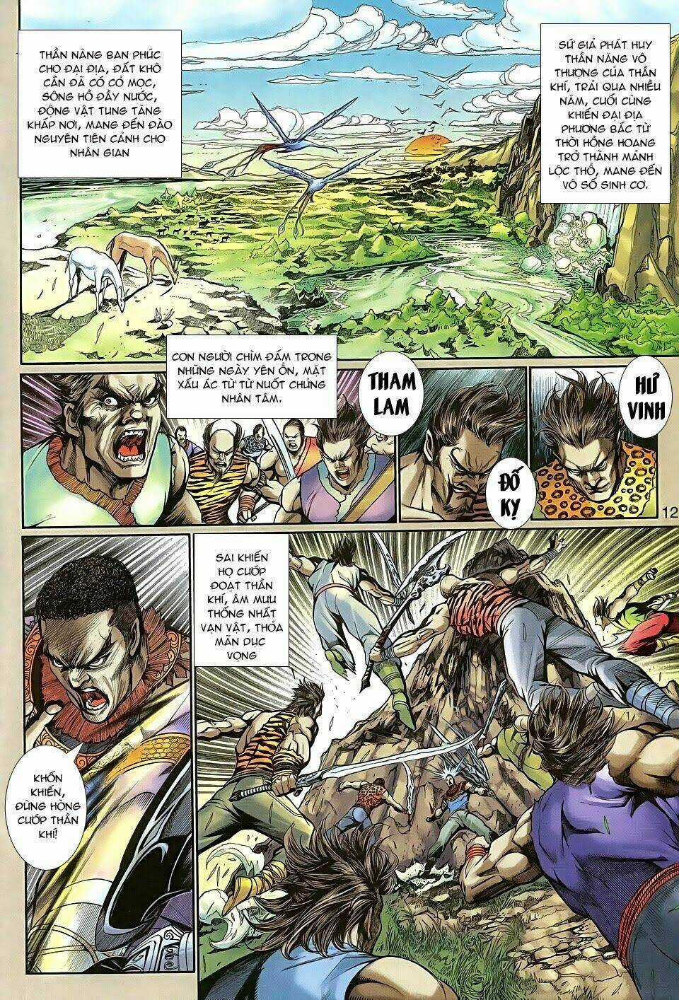 Thần Binh Tiền Truyện 1 - Đỉnh Phong Tuyệt Chiến Chapter 10 trang 12