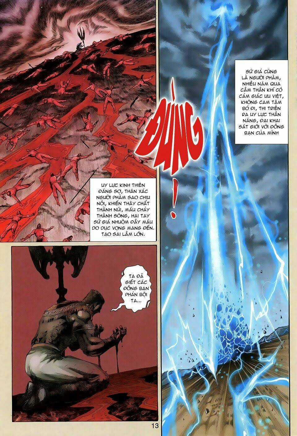 Thần Binh Tiền Truyện 1 - Đỉnh Phong Tuyệt Chiến Chapter 10 trang 13