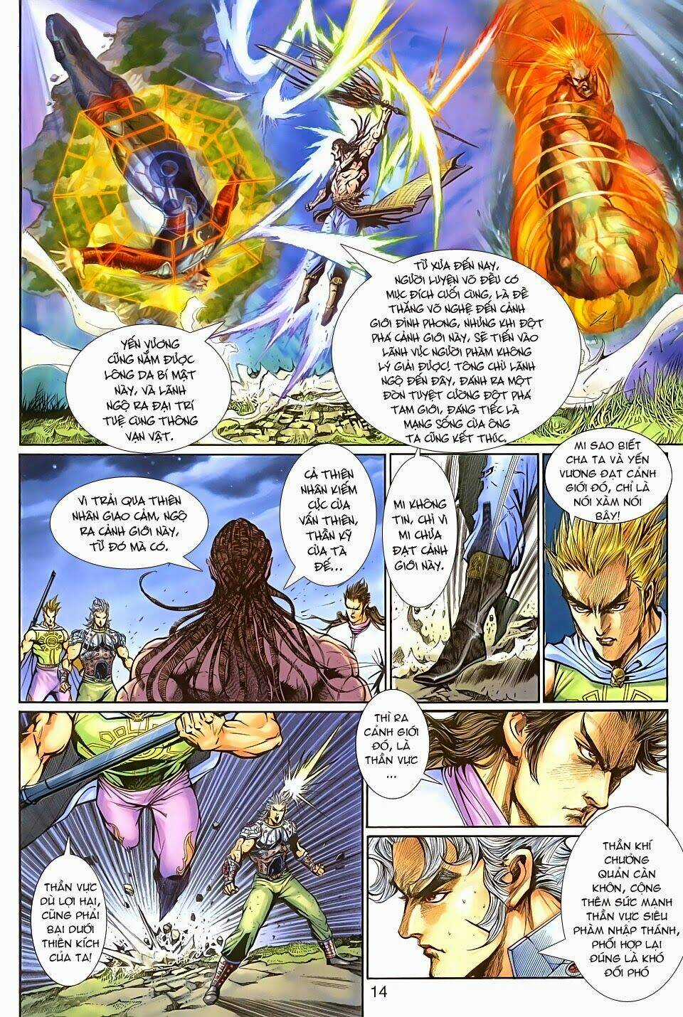 Thần Binh Tiền Truyện 1 - Đỉnh Phong Tuyệt Chiến Chapter 11 trang 13