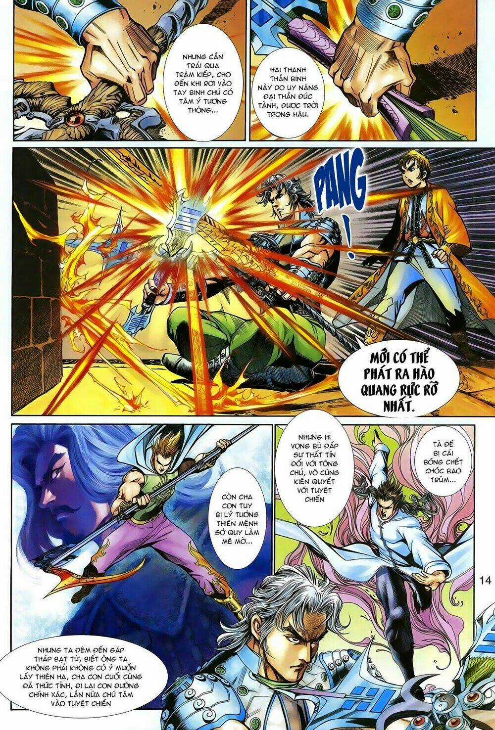 Thần Binh Tiền Truyện 1 - Đỉnh Phong Tuyệt Chiến Chapter 12 trang 12