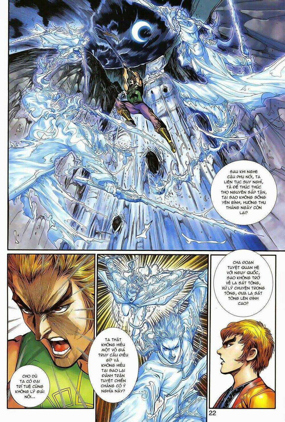 Thần Binh Tiền Truyện 1 - Đỉnh Phong Tuyệt Chiến Chapter 12 trang 20