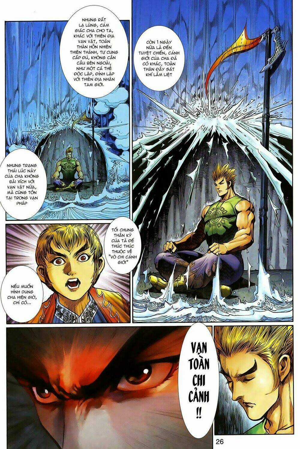 Thần Binh Tiền Truyện 1 - Đỉnh Phong Tuyệt Chiến Chapter 12 trang 24