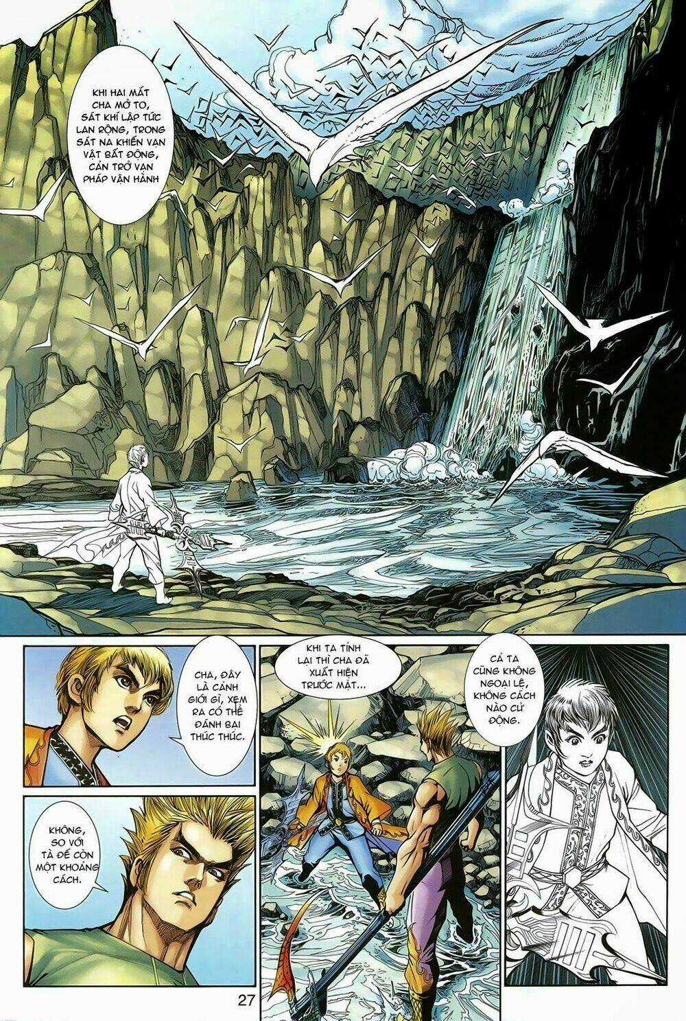 Thần Binh Tiền Truyện 1 - Đỉnh Phong Tuyệt Chiến Chapter 12 trang 25