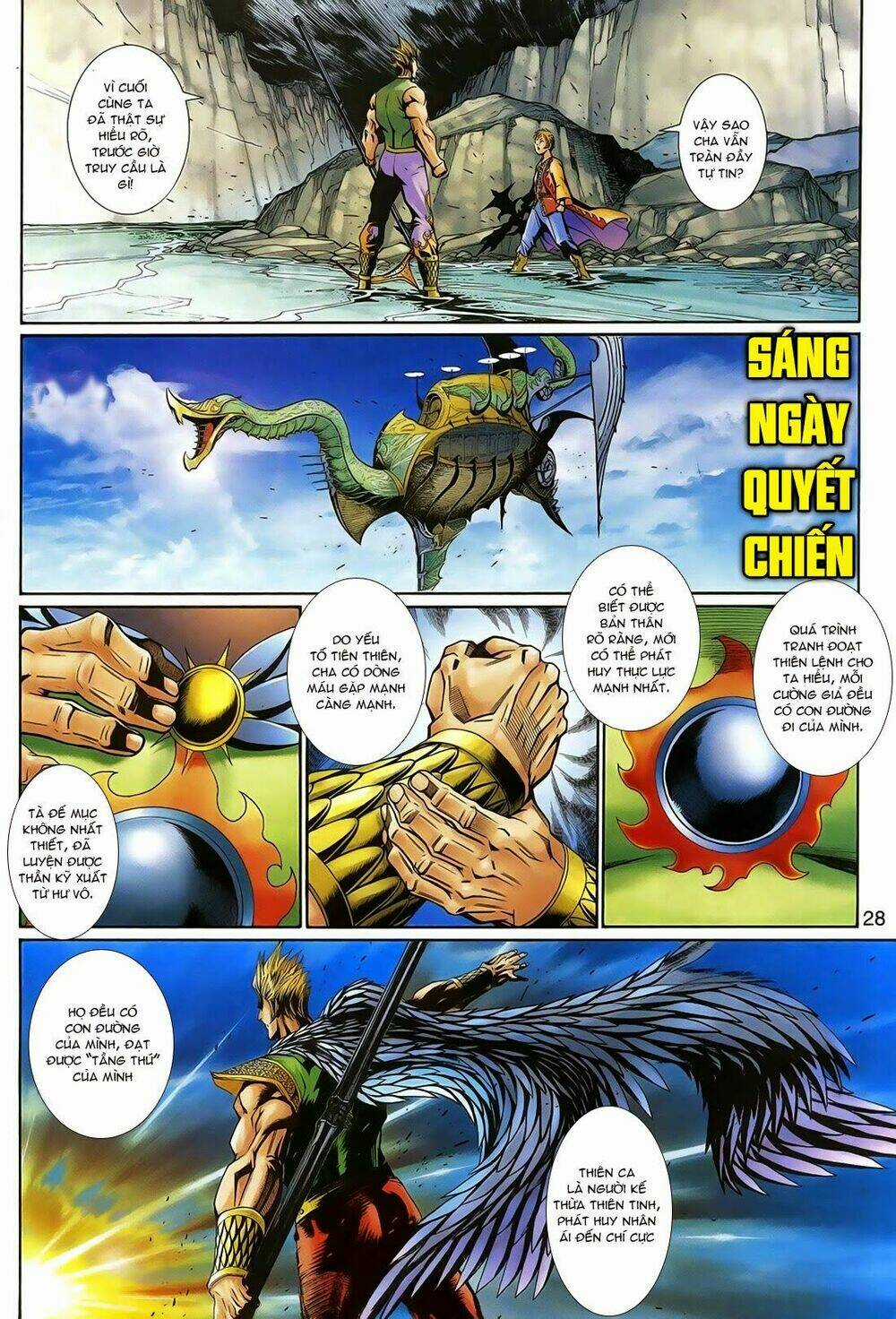 Thần Binh Tiền Truyện 1 - Đỉnh Phong Tuyệt Chiến Chapter 12 trang 26