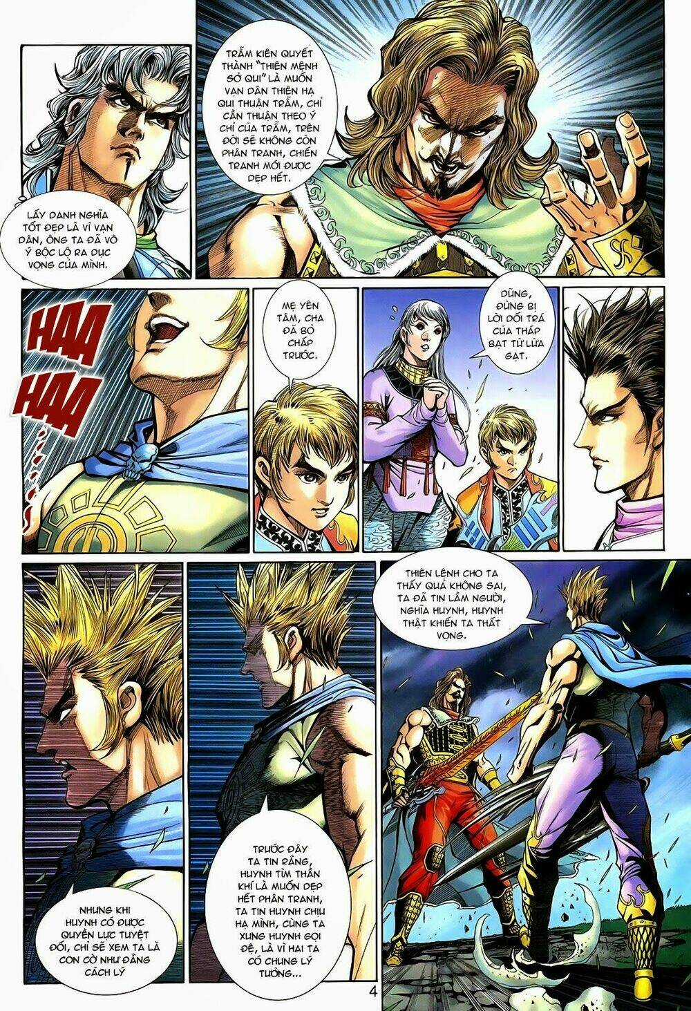 Thần Binh Tiền Truyện 1 - Đỉnh Phong Tuyệt Chiến Chapter 12 trang 3