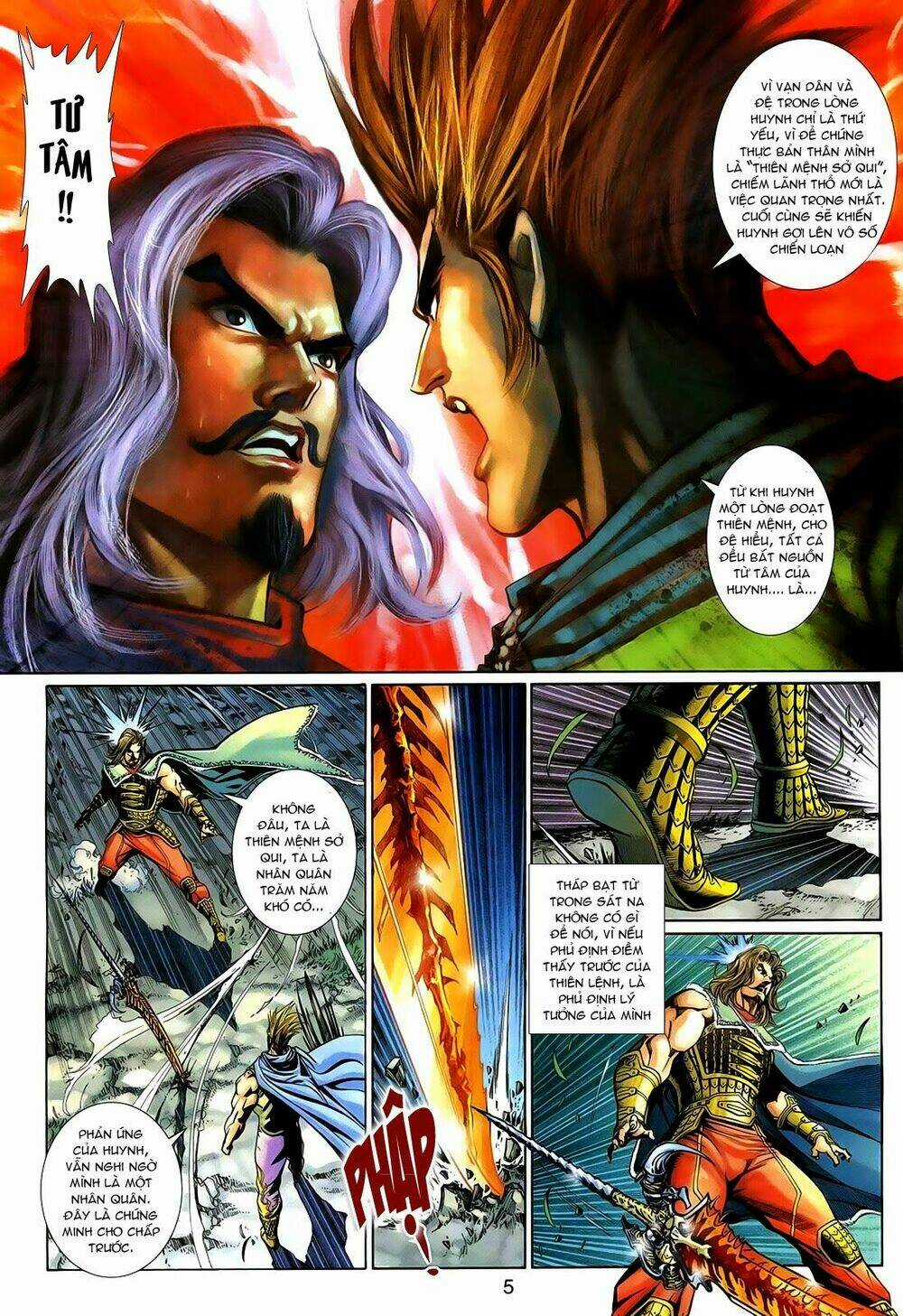 Thần Binh Tiền Truyện 1 - Đỉnh Phong Tuyệt Chiến Chapter 12 trang 4