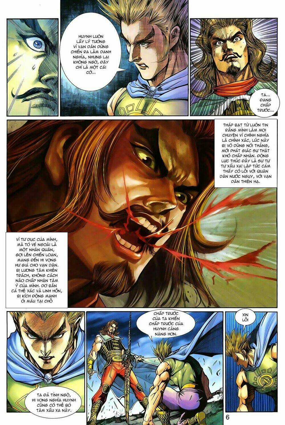 Thần Binh Tiền Truyện 1 - Đỉnh Phong Tuyệt Chiến Chapter 12 trang 5