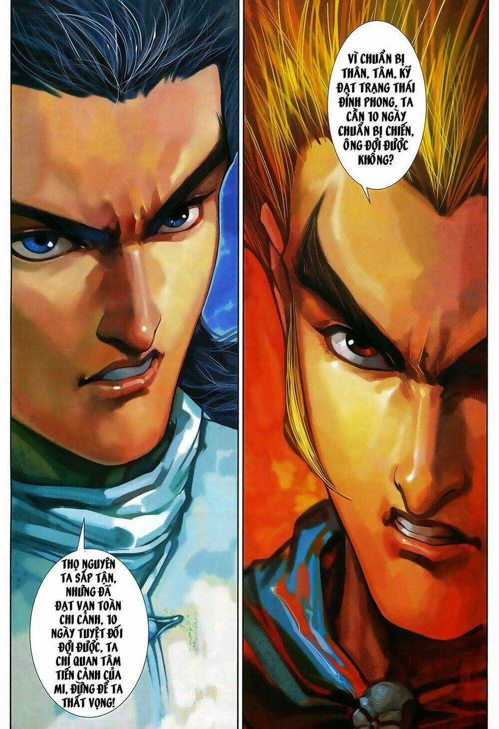 Thần Binh Tiền Truyện 1 - Đỉnh Phong Tuyệt Chiến Chapter 12 trang 8