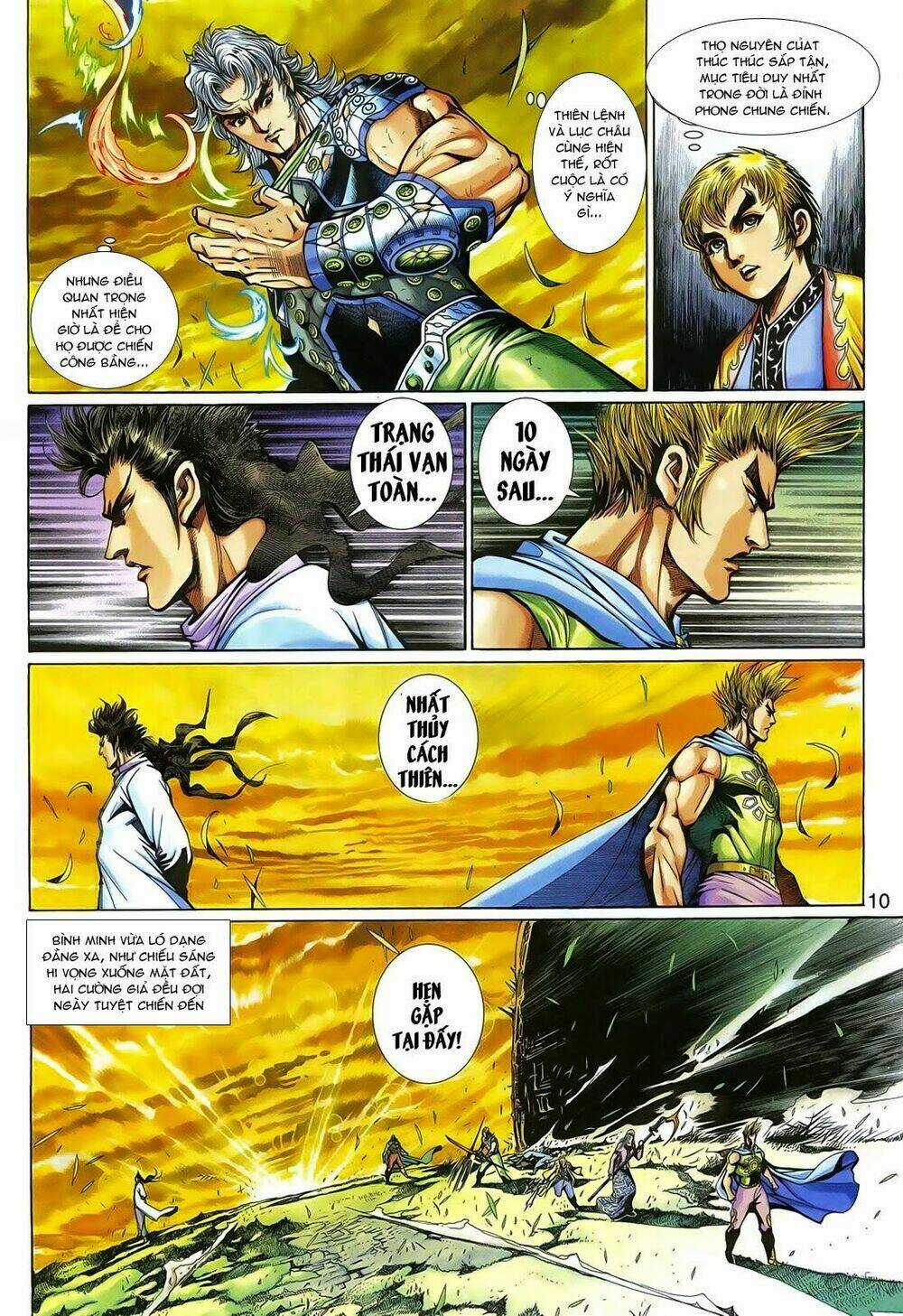 Thần Binh Tiền Truyện 1 - Đỉnh Phong Tuyệt Chiến Chapter 12 trang 9