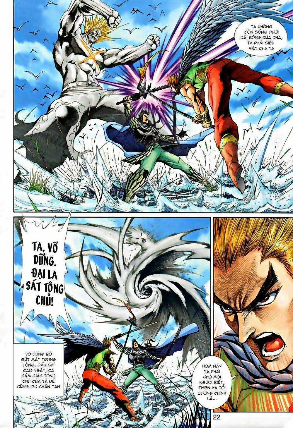 Thần Binh Tiền Truyện 1 - Đỉnh Phong Tuyệt Chiến Chapter 13 trang 19