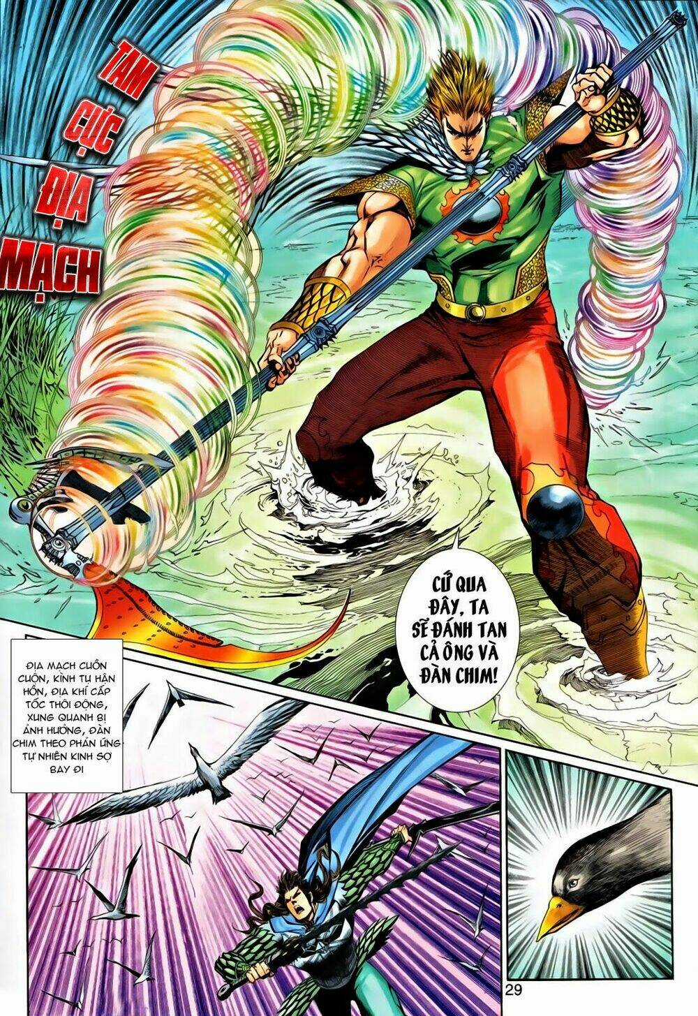 Thần Binh Tiền Truyện 1 - Đỉnh Phong Tuyệt Chiến Chapter 13 trang 26