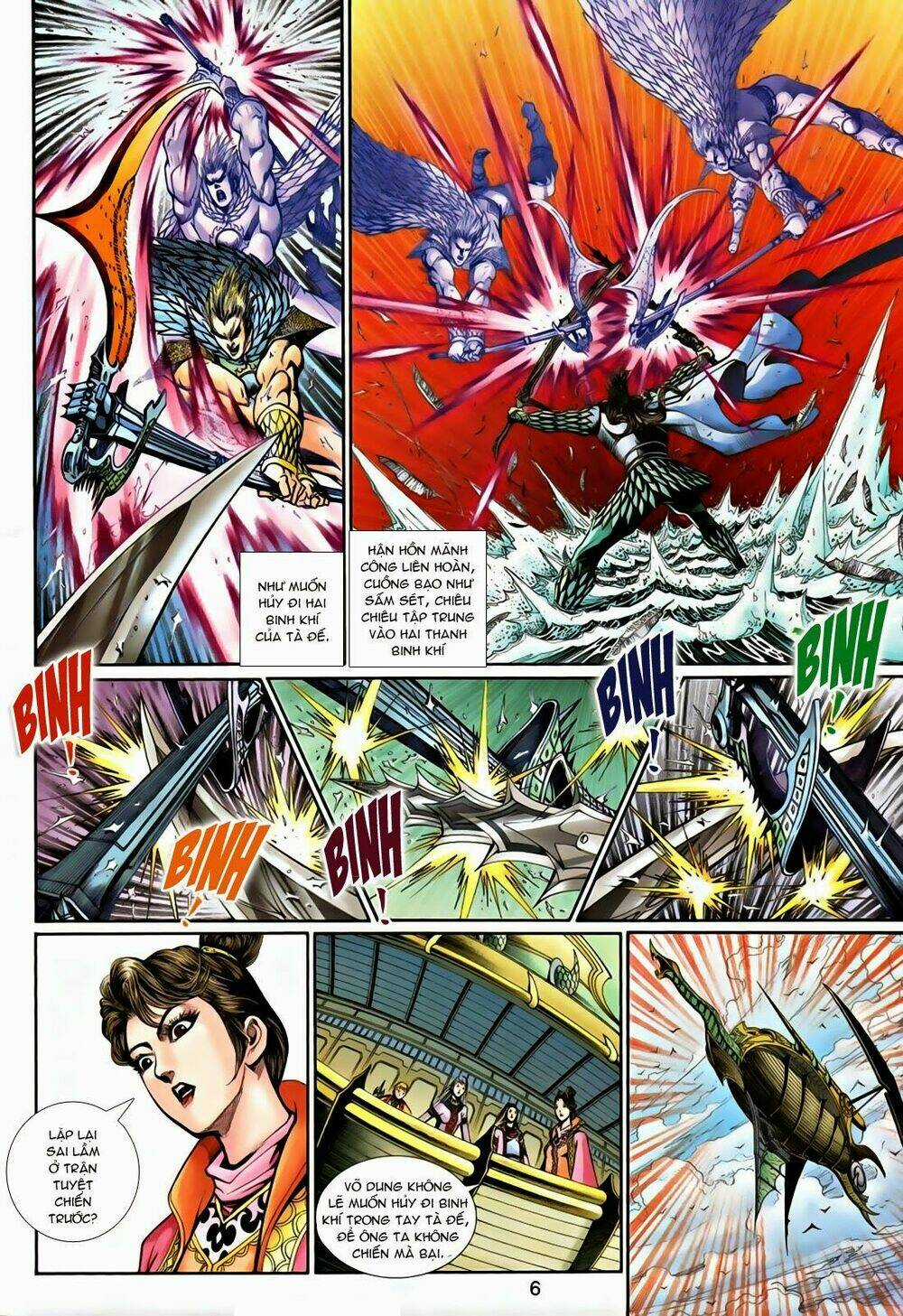 Thần Binh Tiền Truyện 1 - Đỉnh Phong Tuyệt Chiến Chapter 13 trang 5