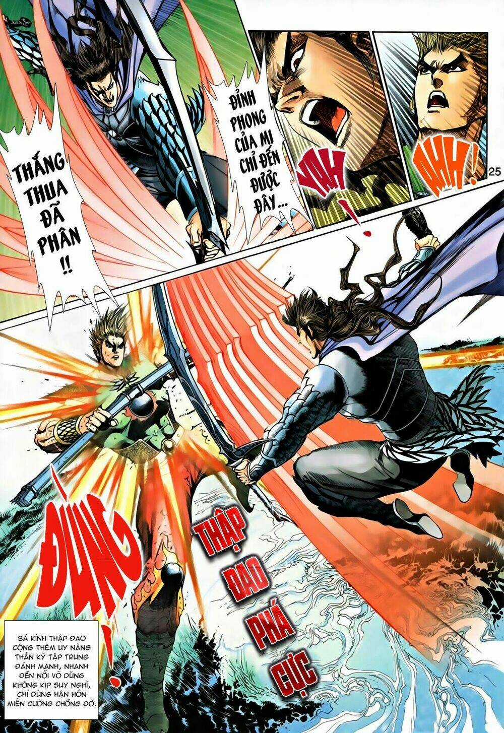 Thần Binh Tiền Truyện 1 - Đỉnh Phong Tuyệt Chiến Chapter 14 trang 23