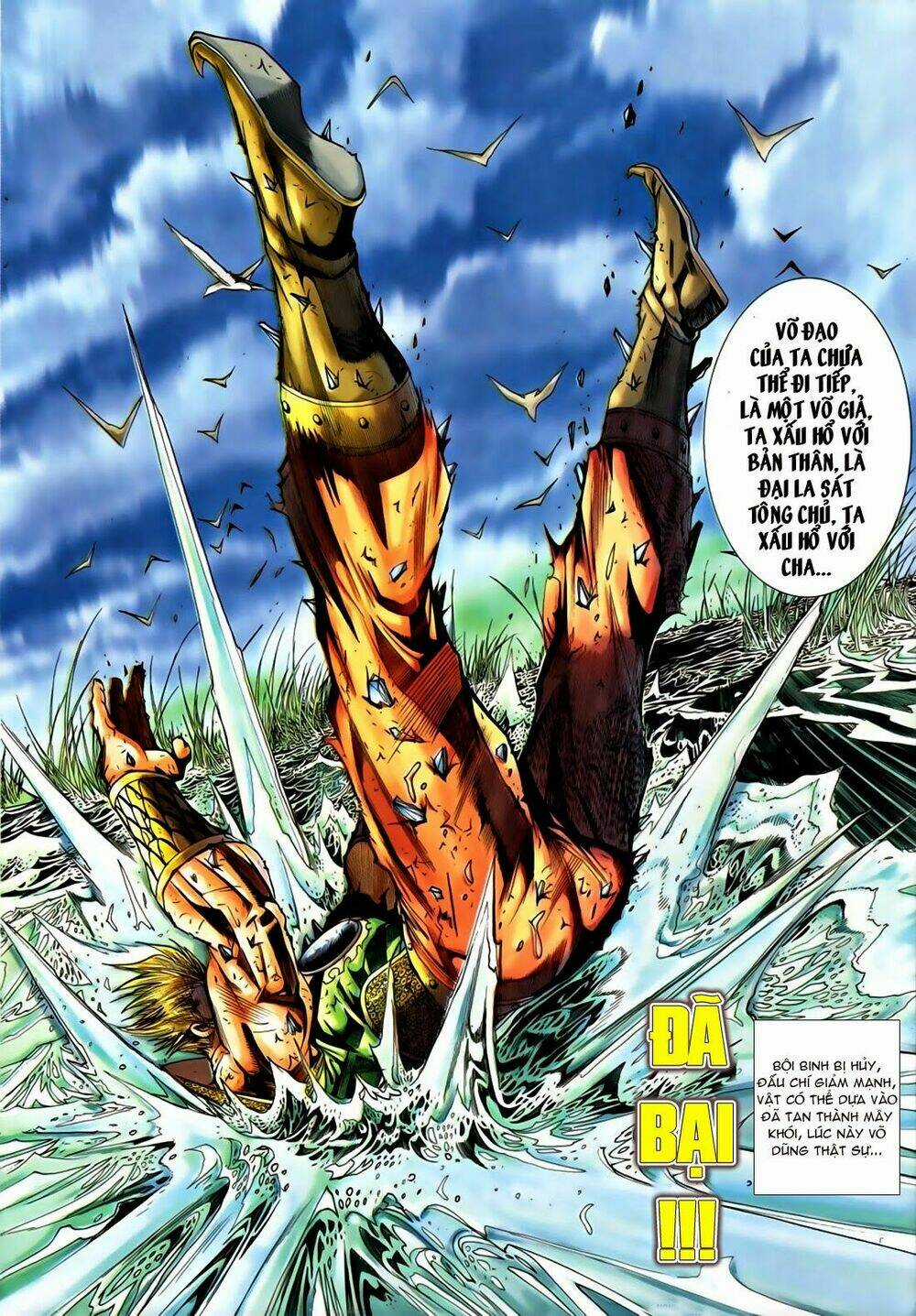 Thần Binh Tiền Truyện 1 - Đỉnh Phong Tuyệt Chiến Chapter 14 trang 26