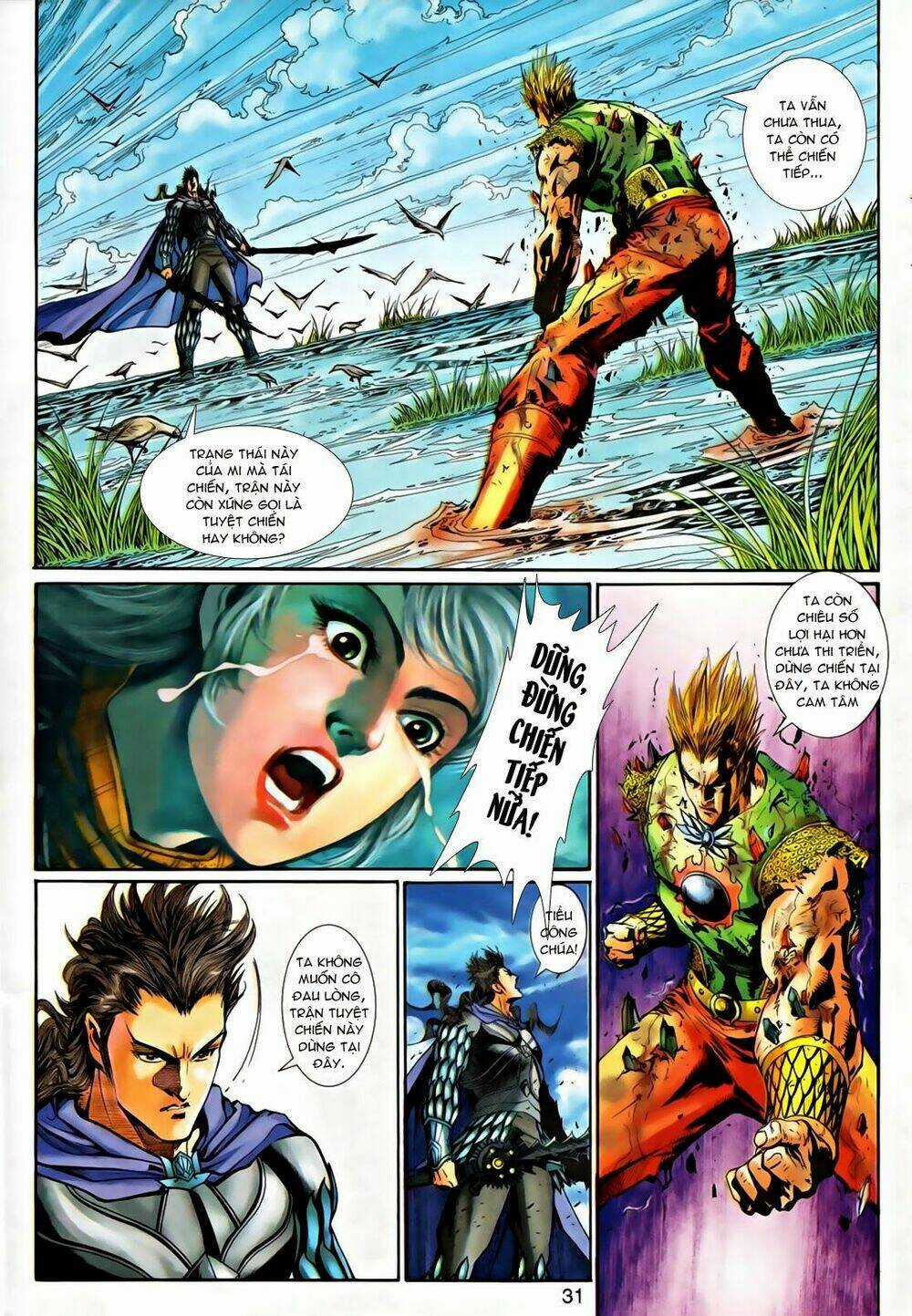 Thần Binh Tiền Truyện 1 - Đỉnh Phong Tuyệt Chiến Chapter 14 trang 29