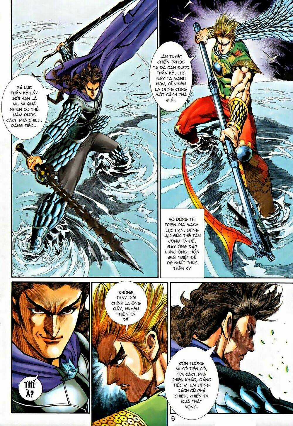 Thần Binh Tiền Truyện 1 - Đỉnh Phong Tuyệt Chiến Chapter 14 trang 4