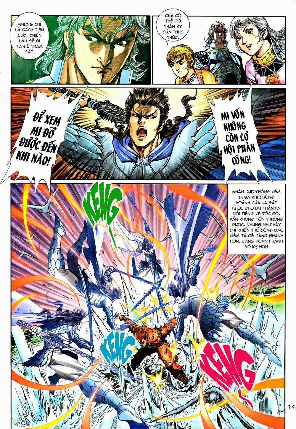 Thần Binh Tiền Truyện 1 - Đỉnh Phong Tuyệt Chiến Chapter 15 trang 13