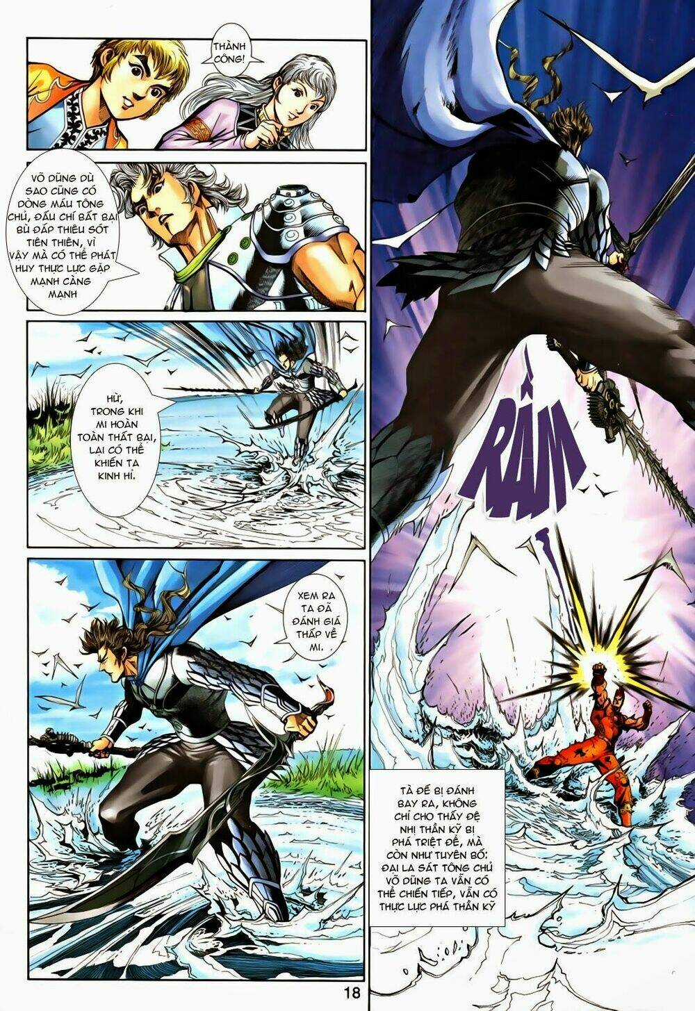 Thần Binh Tiền Truyện 1 - Đỉnh Phong Tuyệt Chiến Chapter 15 trang 17