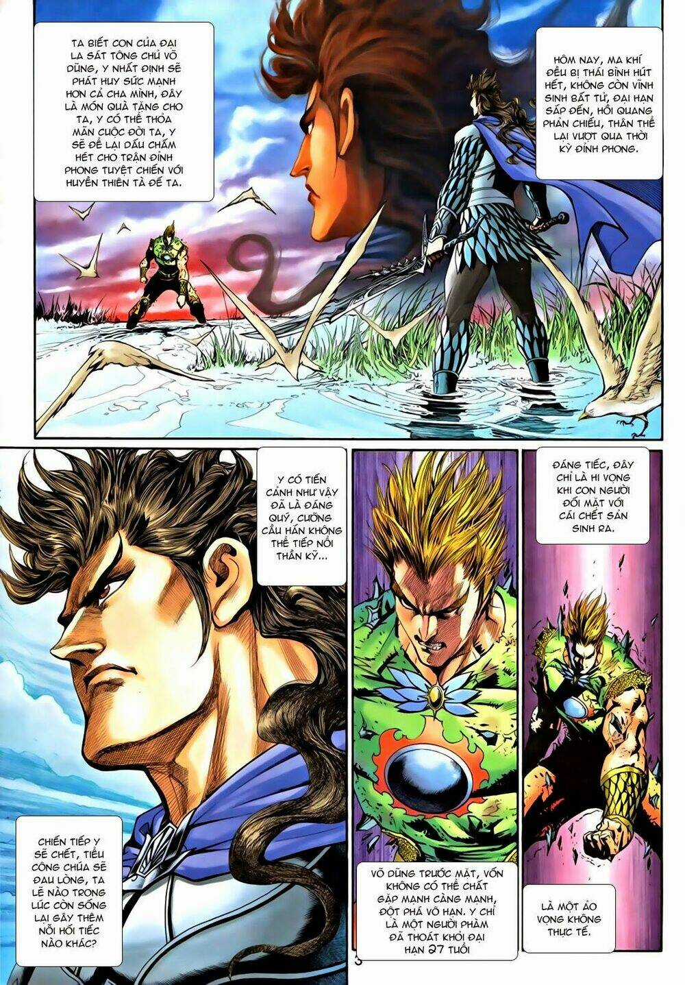 Thần Binh Tiền Truyện 1 - Đỉnh Phong Tuyệt Chiến Chapter 15 trang 2