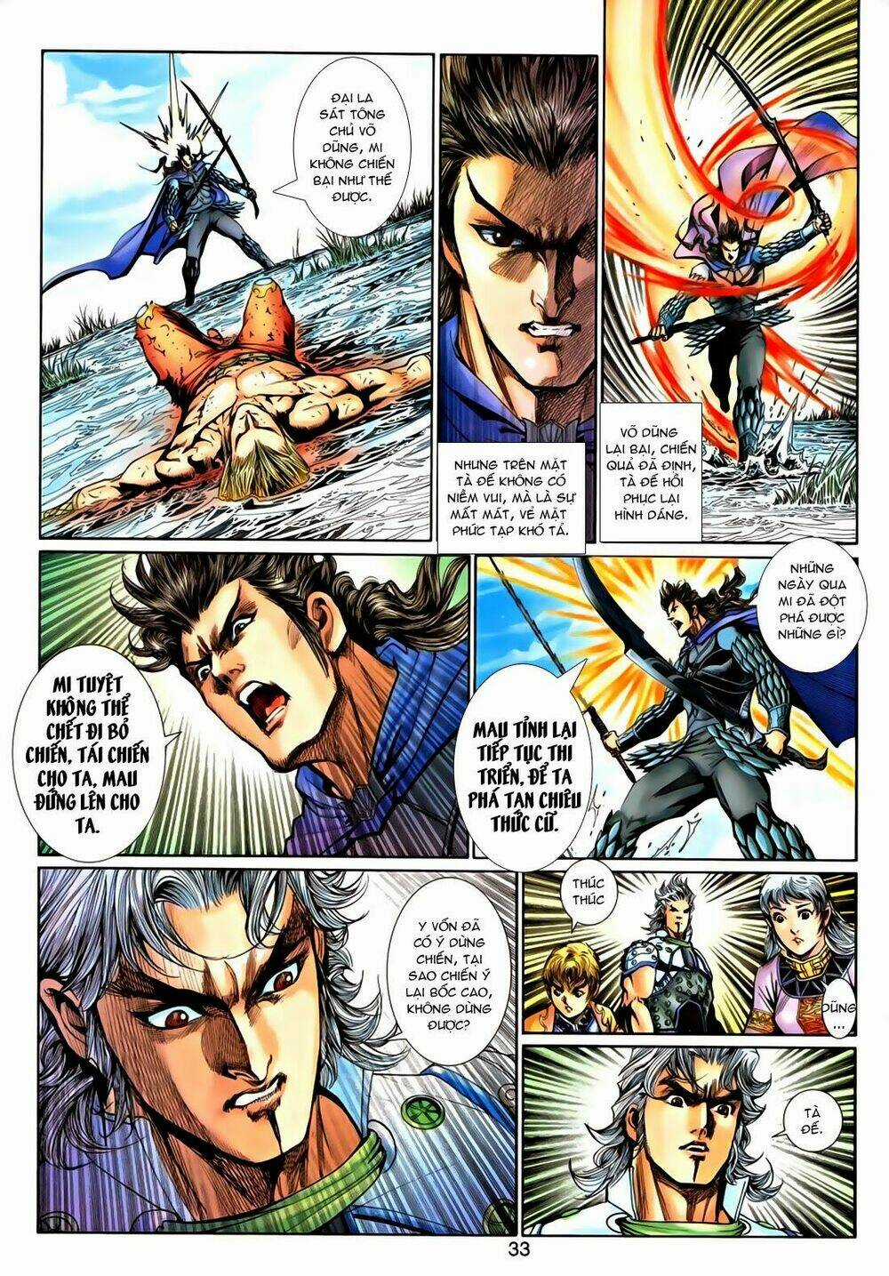 Thần Binh Tiền Truyện 1 - Đỉnh Phong Tuyệt Chiến Chapter 15 trang 32