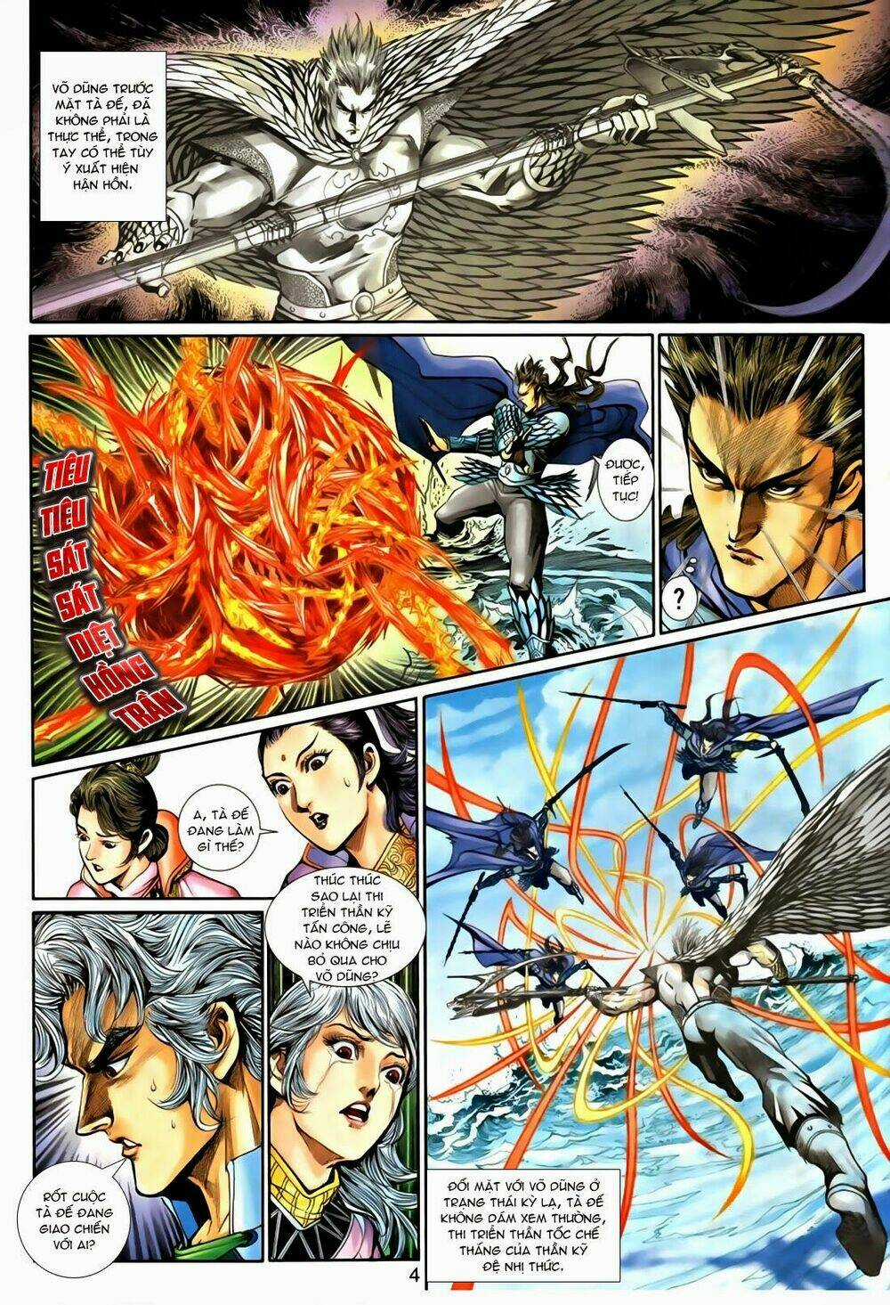 Thần Binh Tiền Truyện 1 - Đỉnh Phong Tuyệt Chiến Chapter 16 trang 3