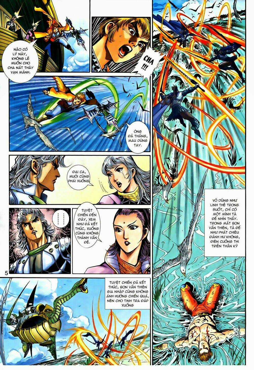 Thần Binh Tiền Truyện 1 - Đỉnh Phong Tuyệt Chiến Chapter 16 trang 4